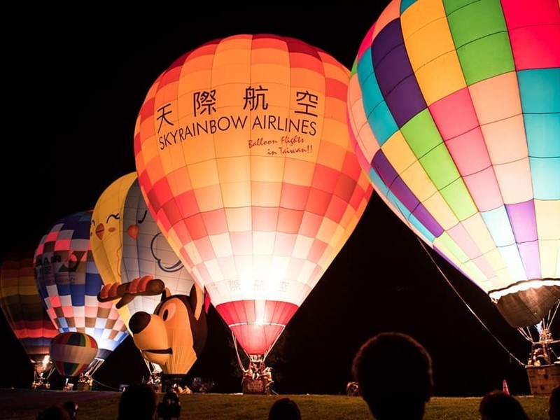 2019 Taoyuan Hot Air Balloon Festiva