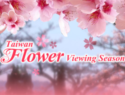 Flower Viewing Seasons