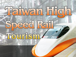 Taiwan High Speed Rail