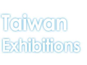 hotel for taiwan exhibitions