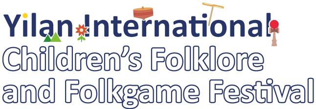 Yilan International Children’s Folklore and Folkgame Festival