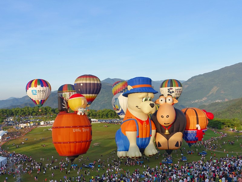 2021 Taiwan International Balloon Festival